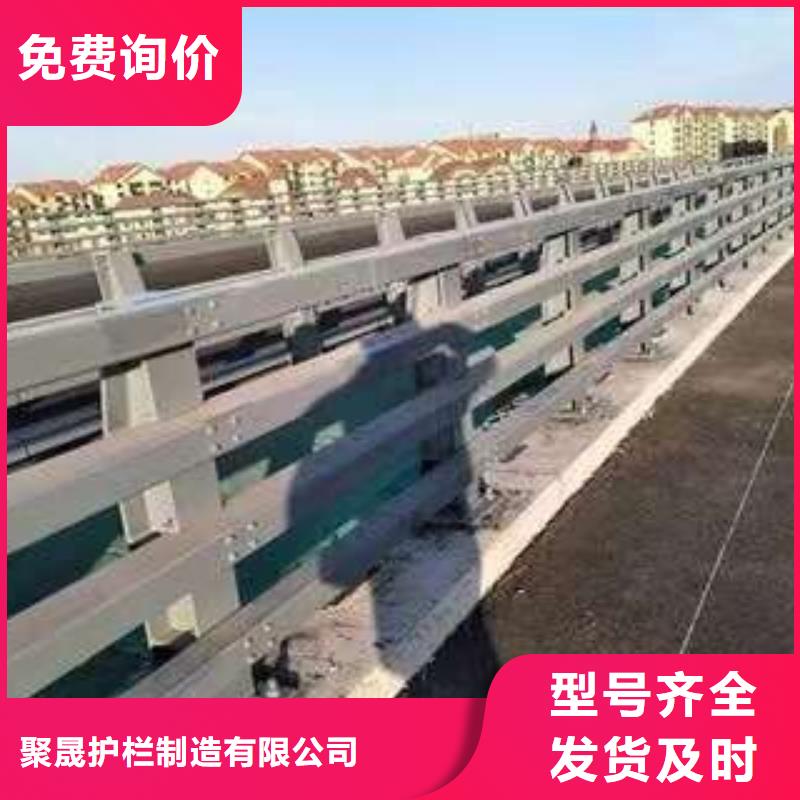 【图】201材质河道护栏厂家直销