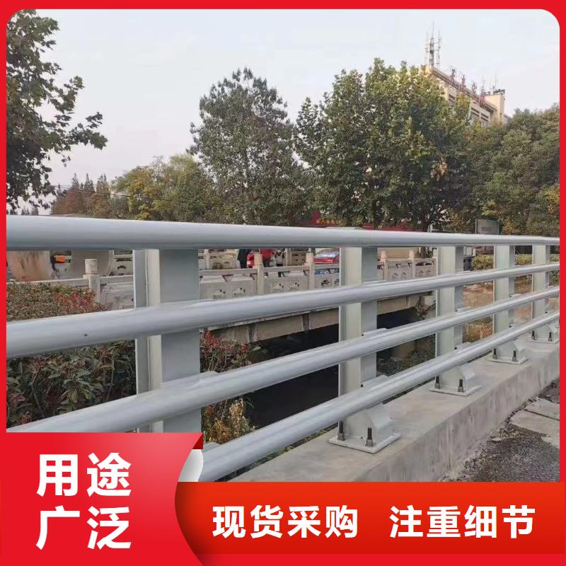 不銹鋼復合管道路護欄、不銹鋼復合管道路護欄廠家-庫存充足