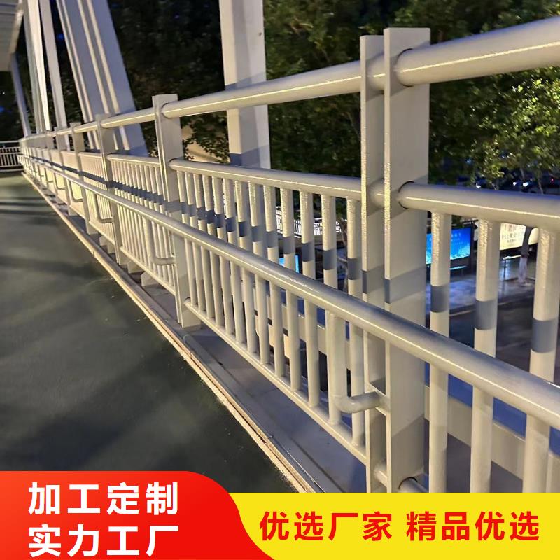 河道防撞護欄廠家-可來廠參觀