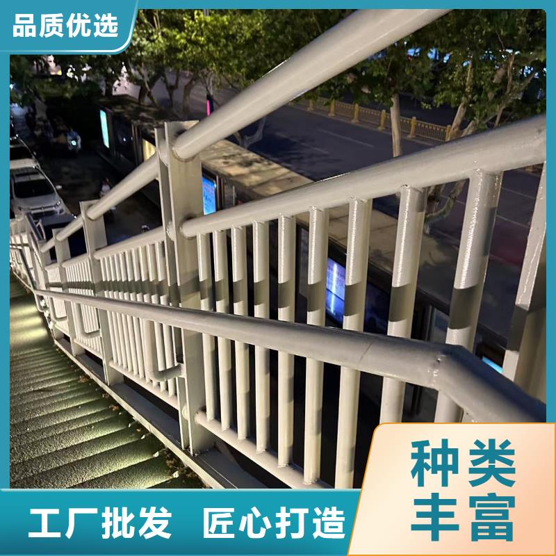 防護護欄-防護護欄規格全