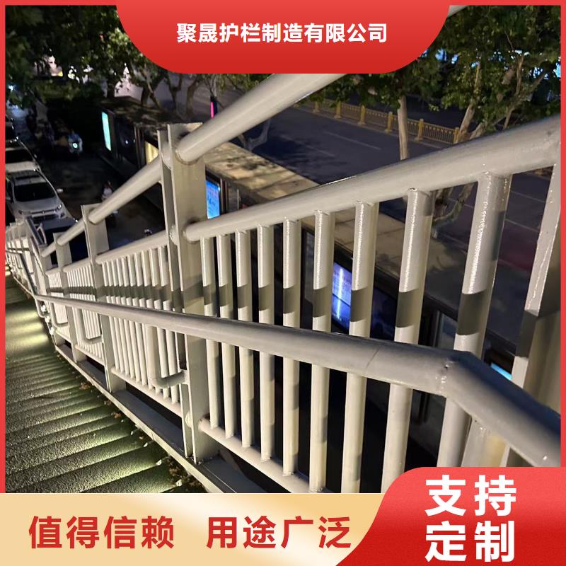 不銹鋼橋梁防護欄桿廠家-專心做產品