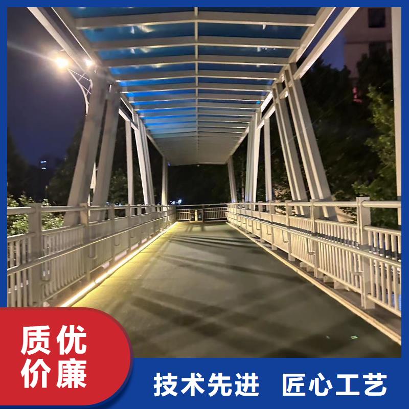 規格全的河道防撞護欄廠家