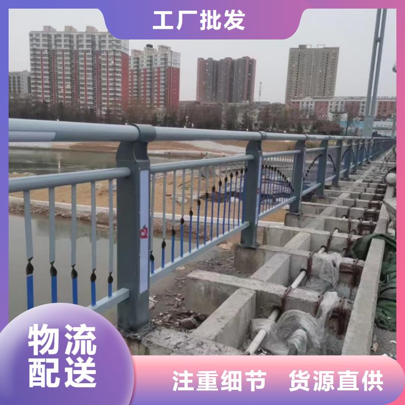 不銹鋼復合管道路護欄金牌供貨商