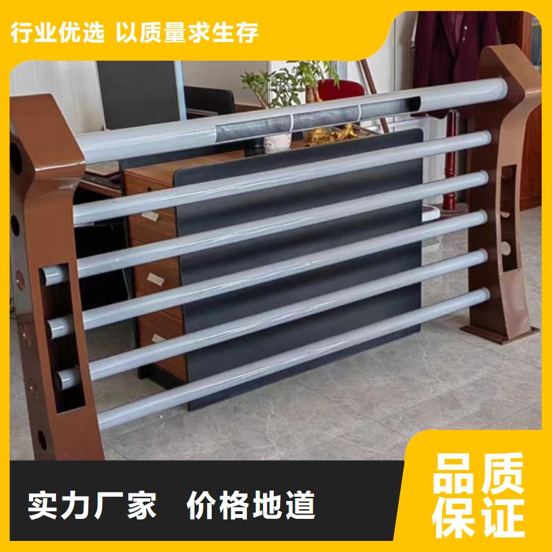 銷售橋梁機(jī)動(dòng)車道護(hù)欄_廠家/供應(yīng)