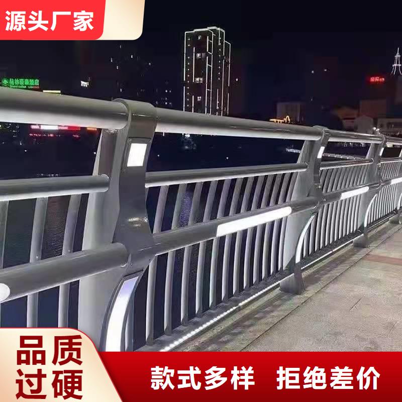 正規不銹鋼復合管人行道護欄廠家