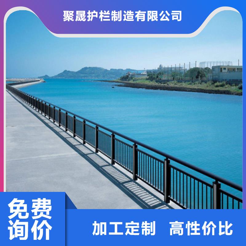 不銹鋼復合管河道護欄現貨廠家