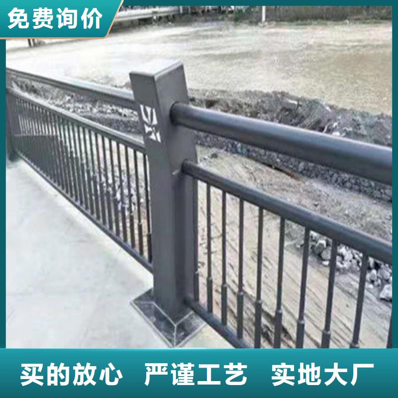 不锈钢河道栏杆-不锈钢河道栏杆重信誉厂家