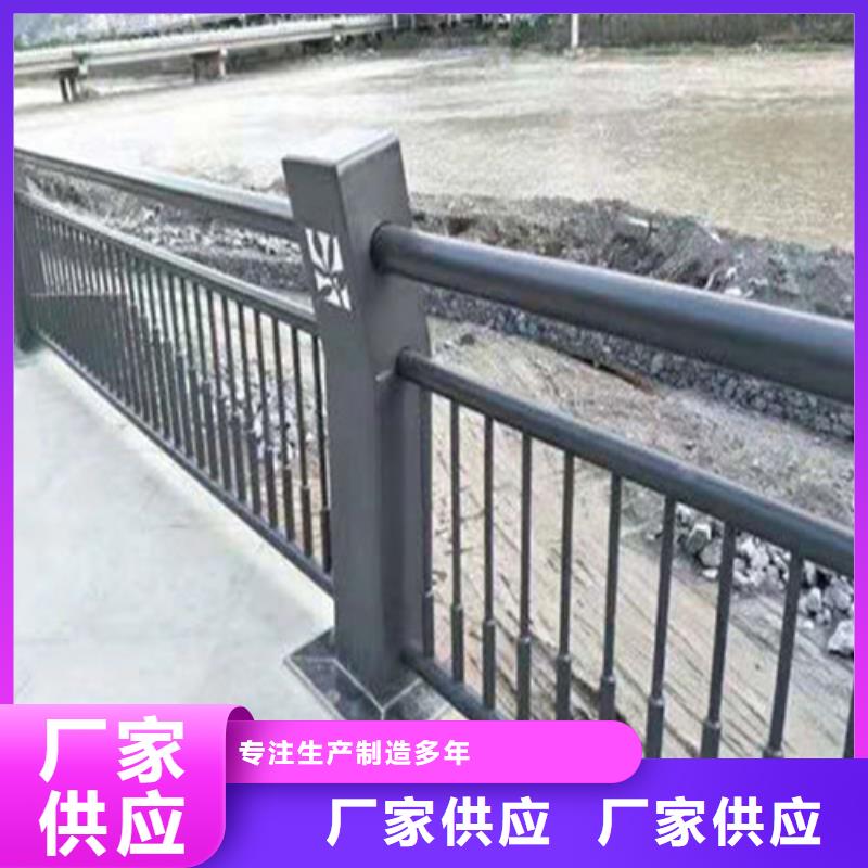桥梁隔离护栏可靠优惠