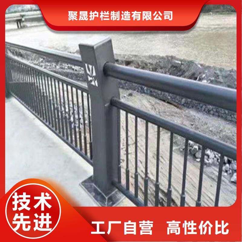 支持定制的不锈钢复合管人行道护栏厂家