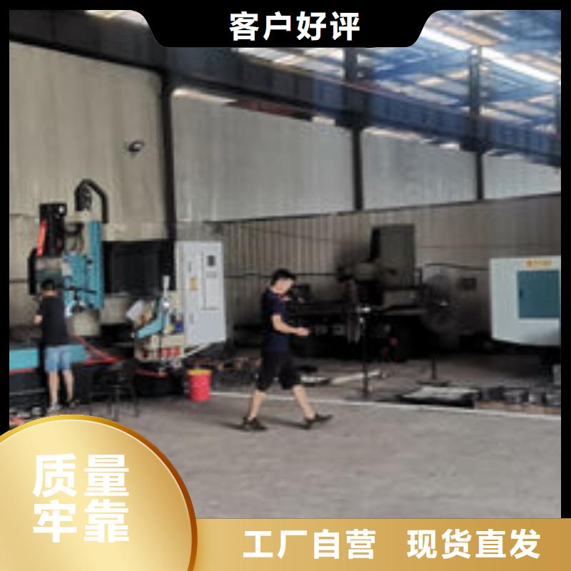 cr12mov_模具熱處理加工工廠采購