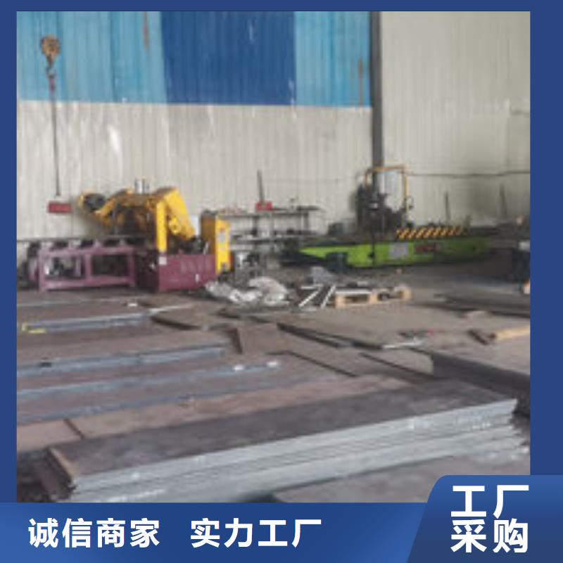 cr12mov模具热处理品质可靠