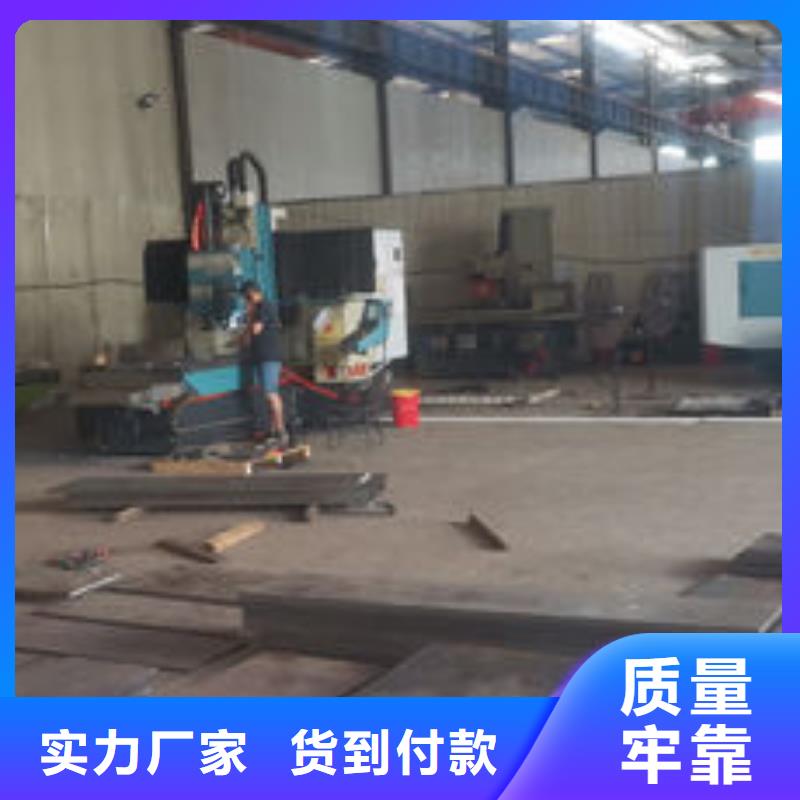 cr12mov金屬熱處理工廠批發(fā)