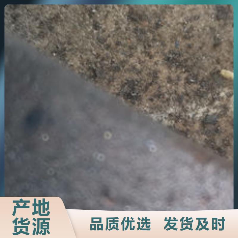 cr12mov金屬熱處理源頭廠家直銷