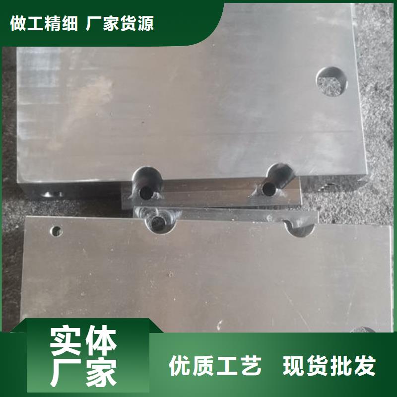 cr12mov模具热处理工程施工案例