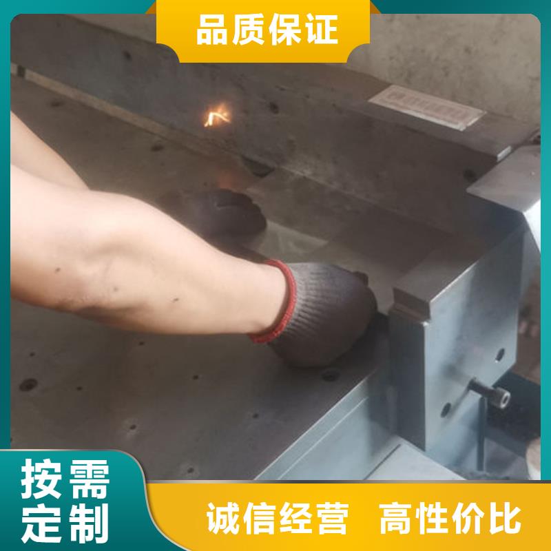 cr12mov模具熱處理分類和特點