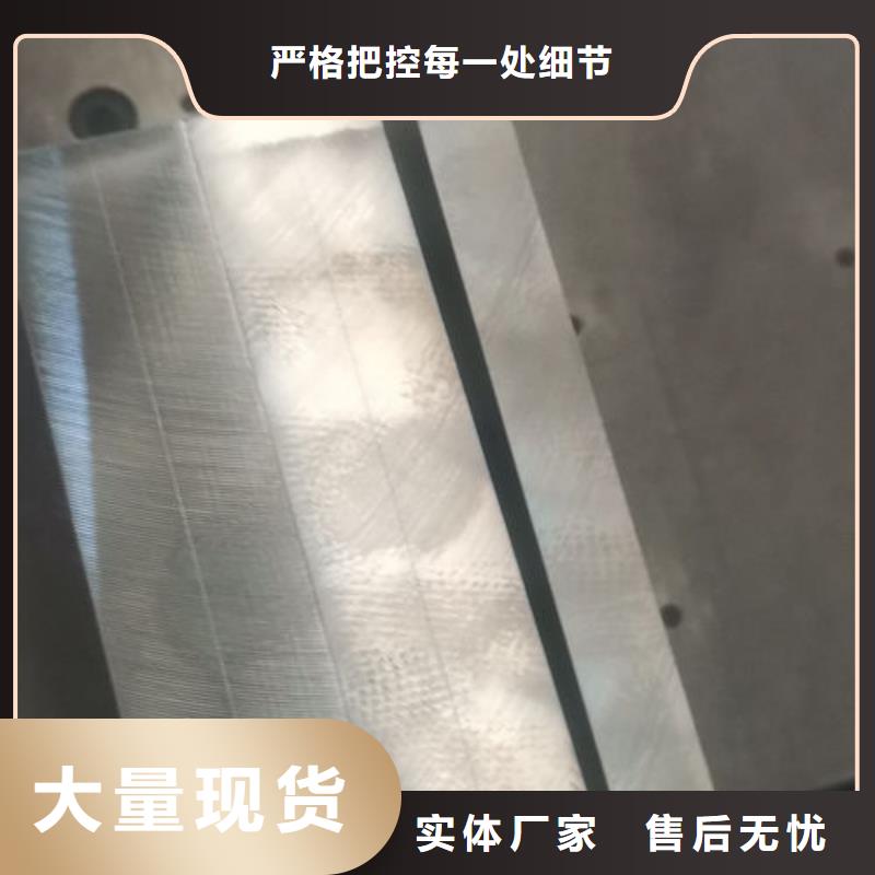 cr12mov模具熱處理細節嚴格凸顯品質