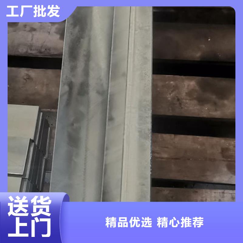 cr12mov-金屬熱處理打造好品質(zhì)