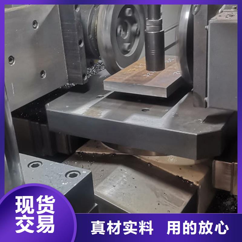 【cr12mov模具熱處理型號齊全】