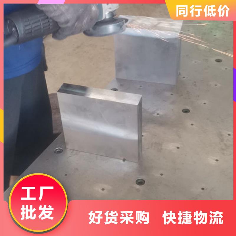 cr12mov模具热处理厂家实力大