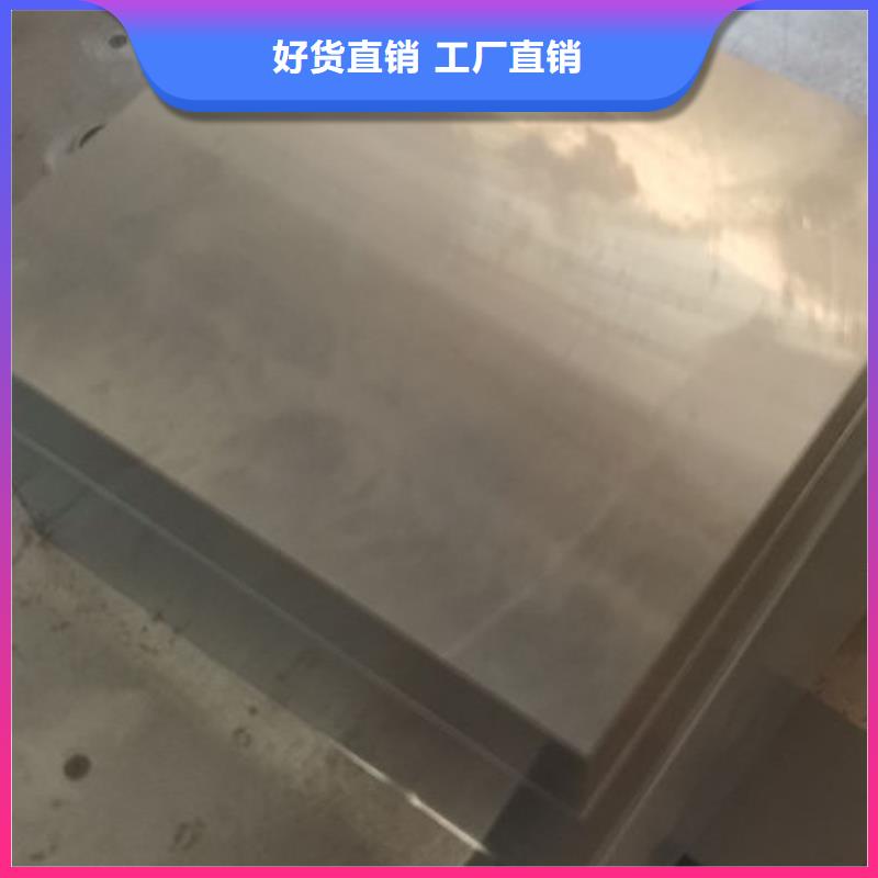 【cr12mov模具熱處理型號齊全】