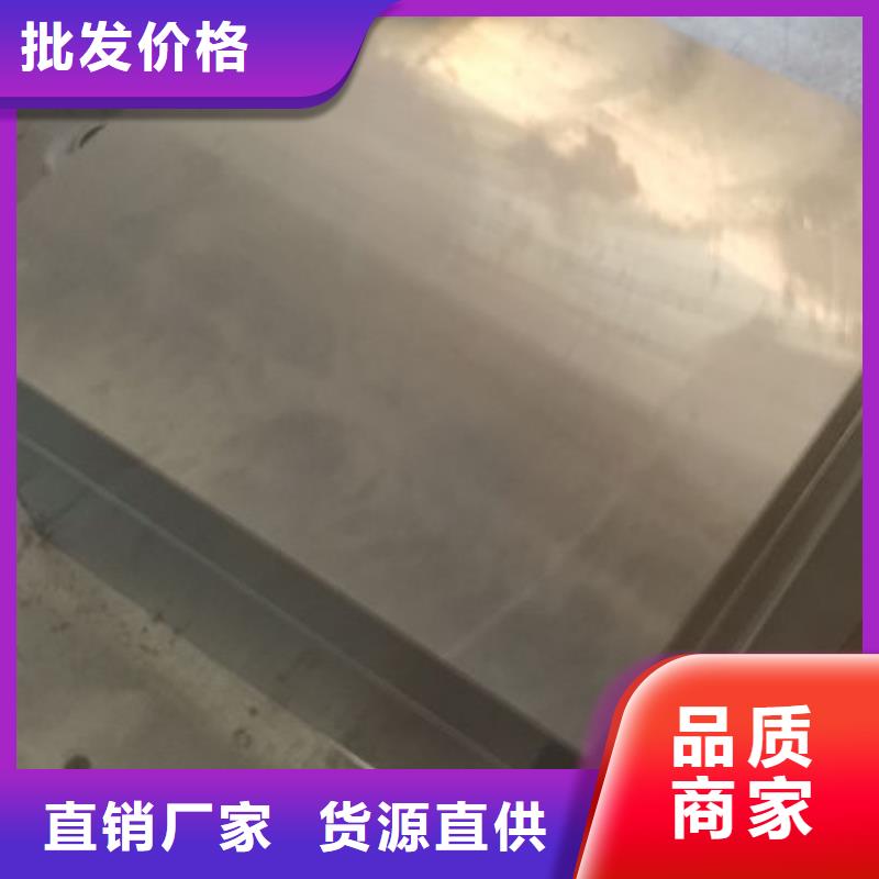 cr12mov模具热处理产地工厂