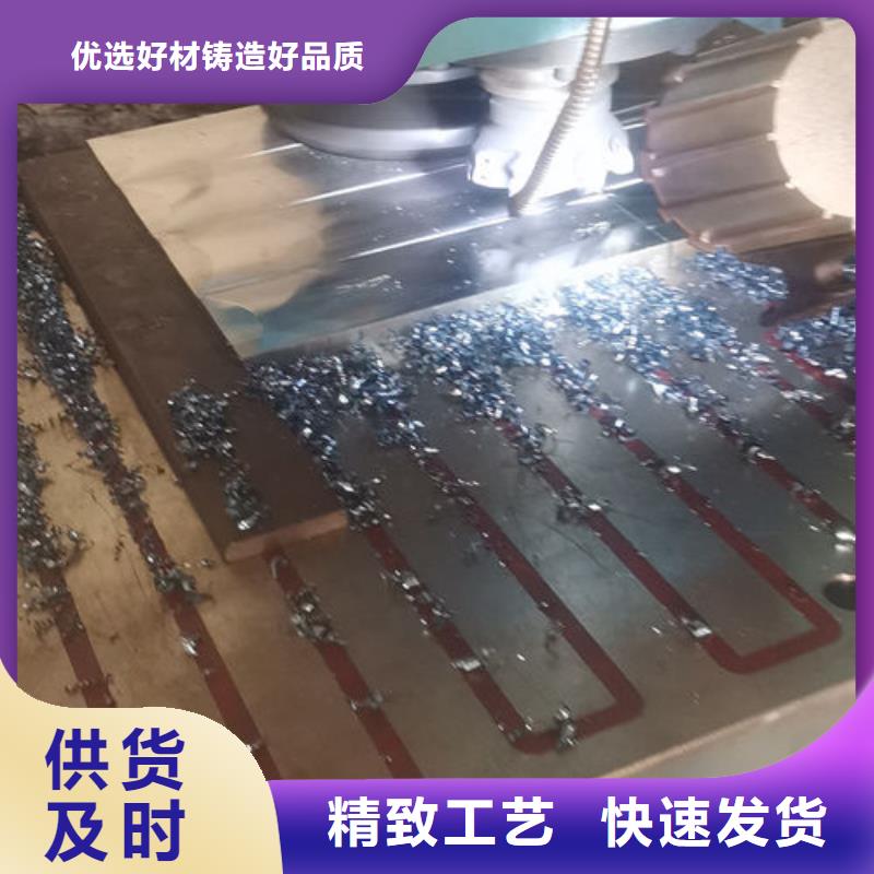 【cr12mov模具熱處理加工品質(zhì)優(yōu)選】