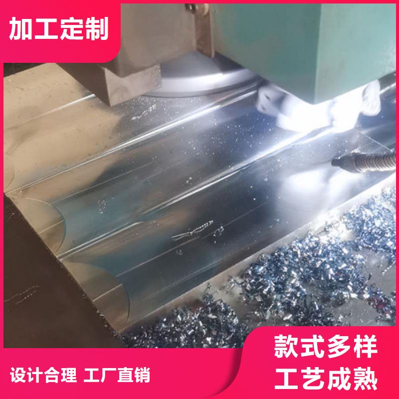 cr12mov模具熱處理加工源頭廠源頭貨