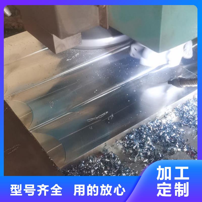 cr12mov模具熱處理加工服務至上