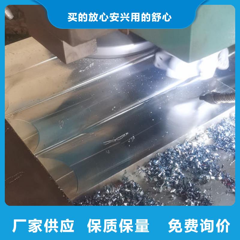 【cr12mov模具熱處理加工一手貨源】