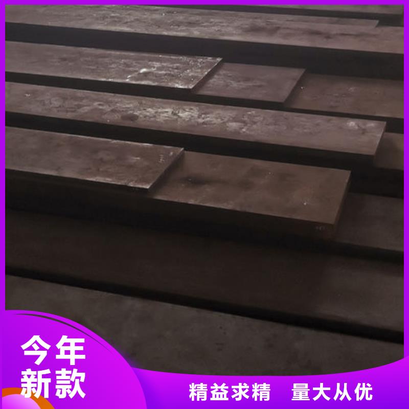 cr12mov模具熱處理質(zhì)量檢測