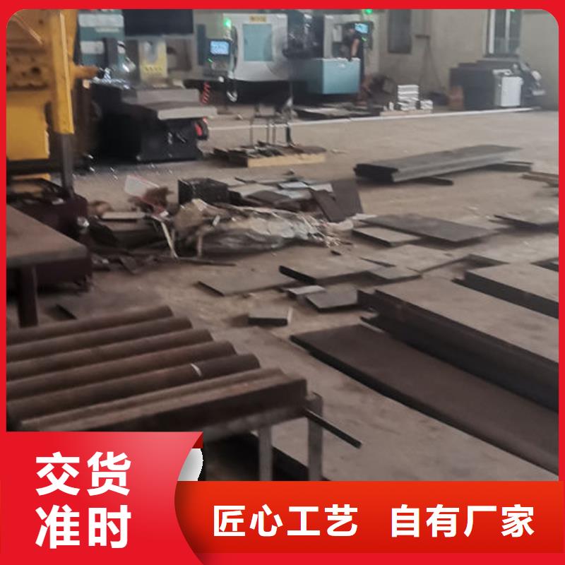 cr12mov模具热处理加工从源头保证品质