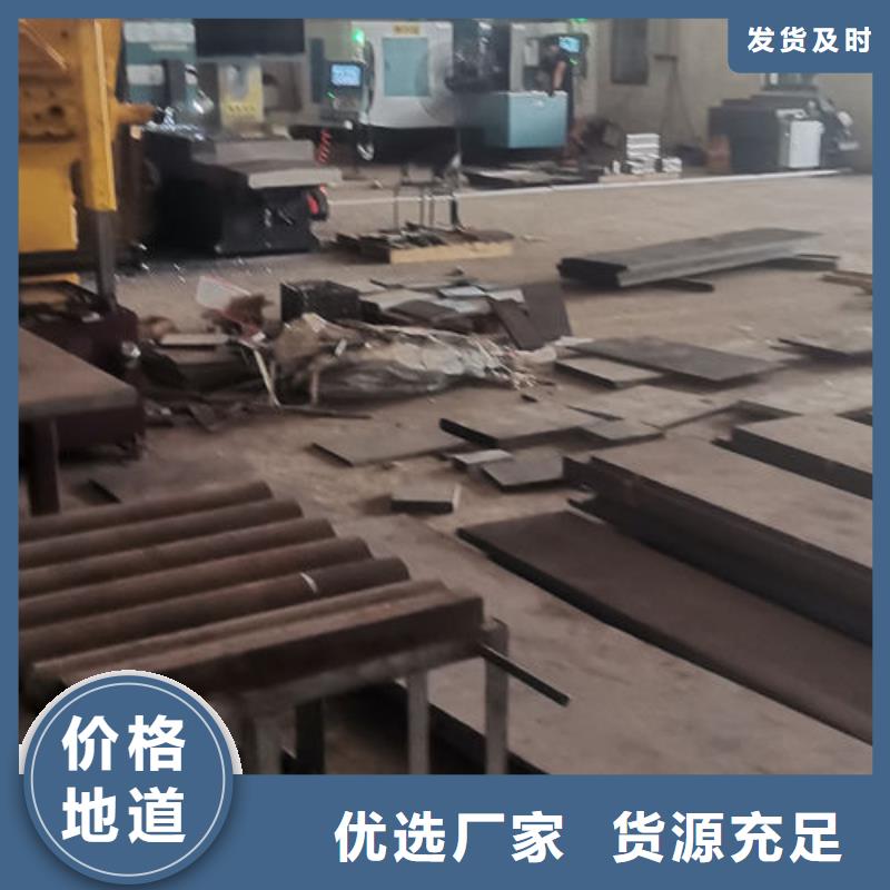 cr12mov模具热处理加工来图来样定制