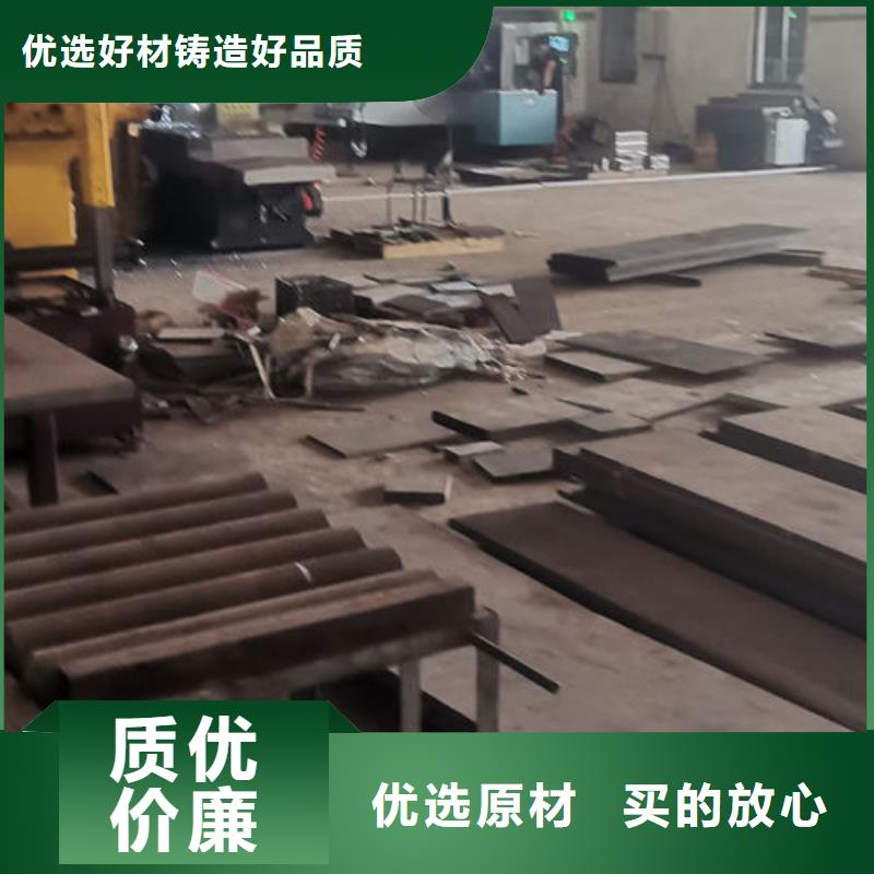 cr12mov模具热处理加工精选优质材料