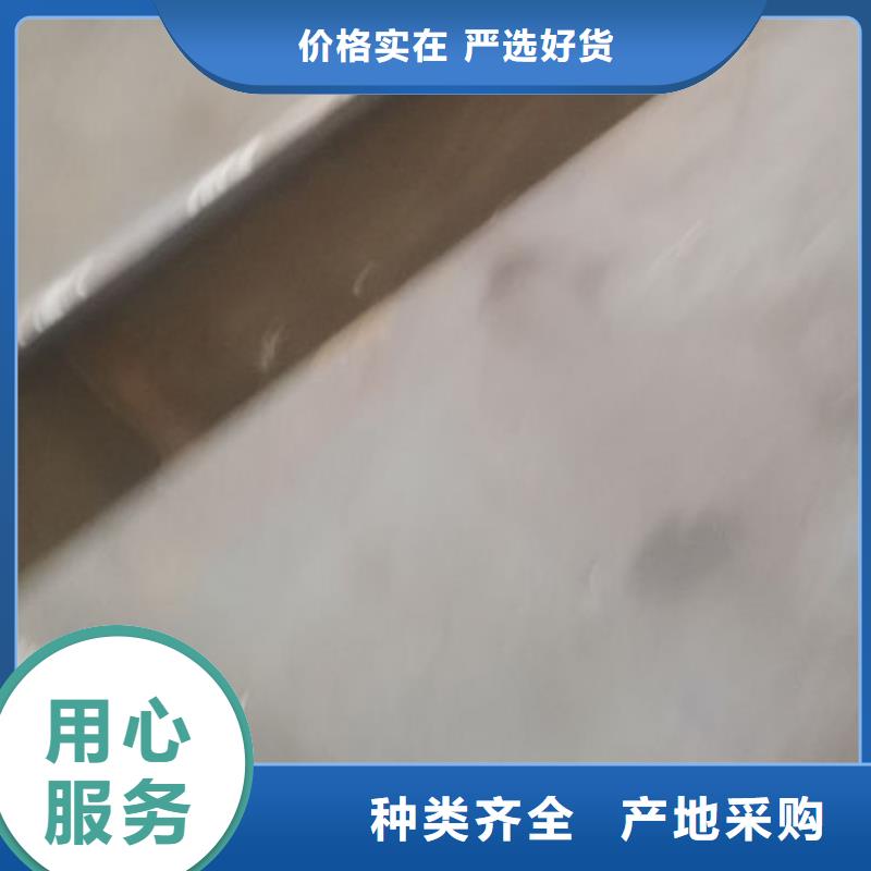 cr12mov金屬熱處理廠家案例