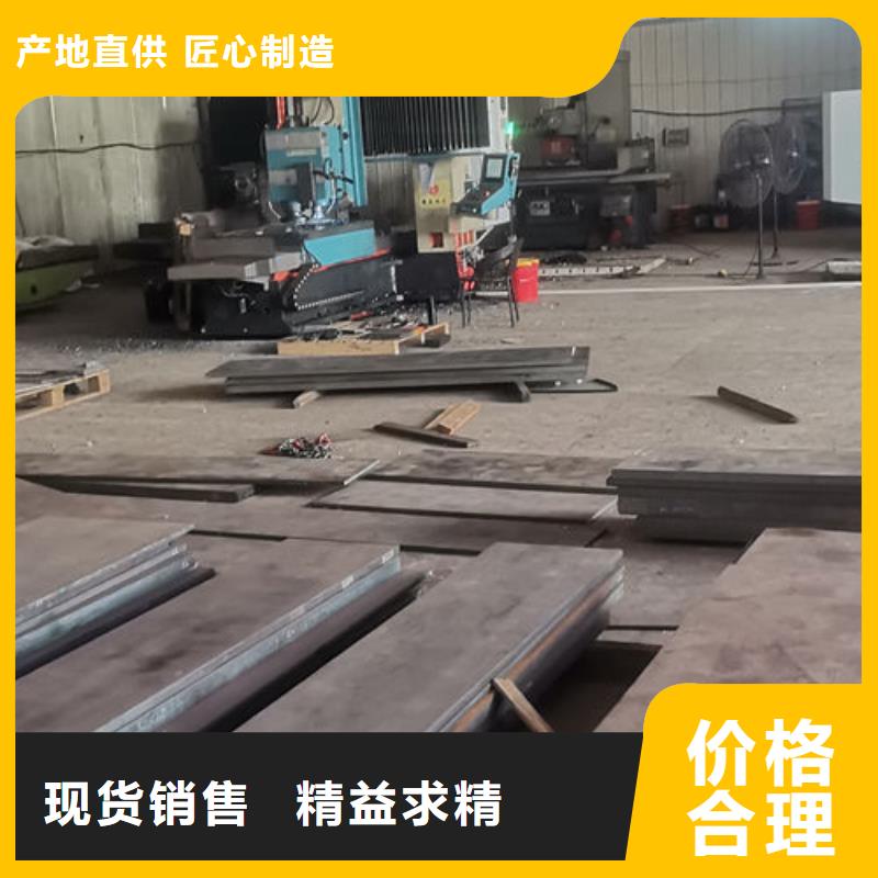 cr12mov模具熱處理加工對質量負責