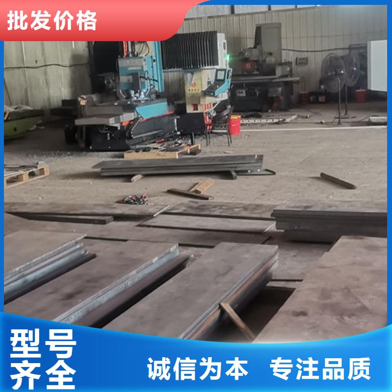 cr12mov模具熱處理加工廠家貨源穩定