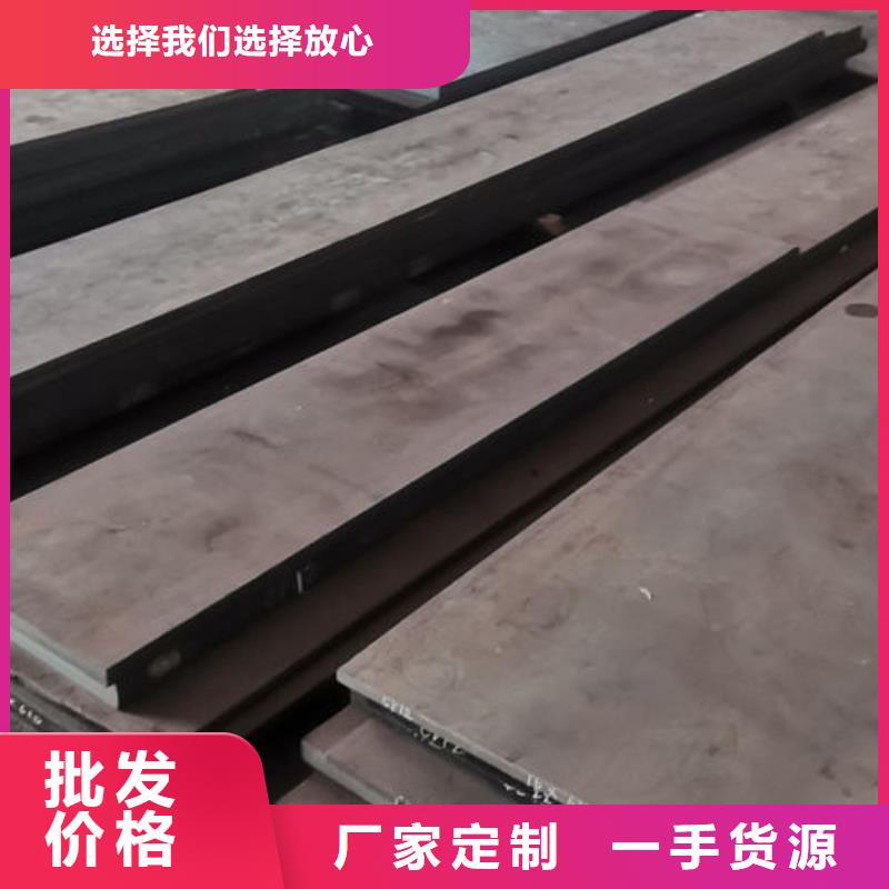 cr12mov模具热处理加工诚信厂家