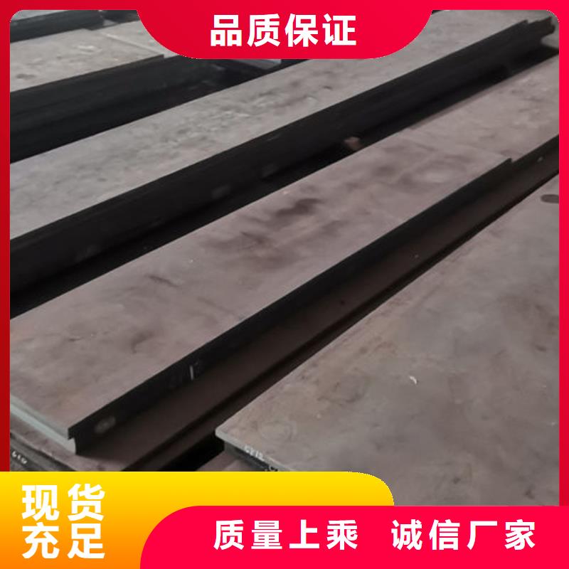 cr12mov模具熱處理加工廠家品控嚴格