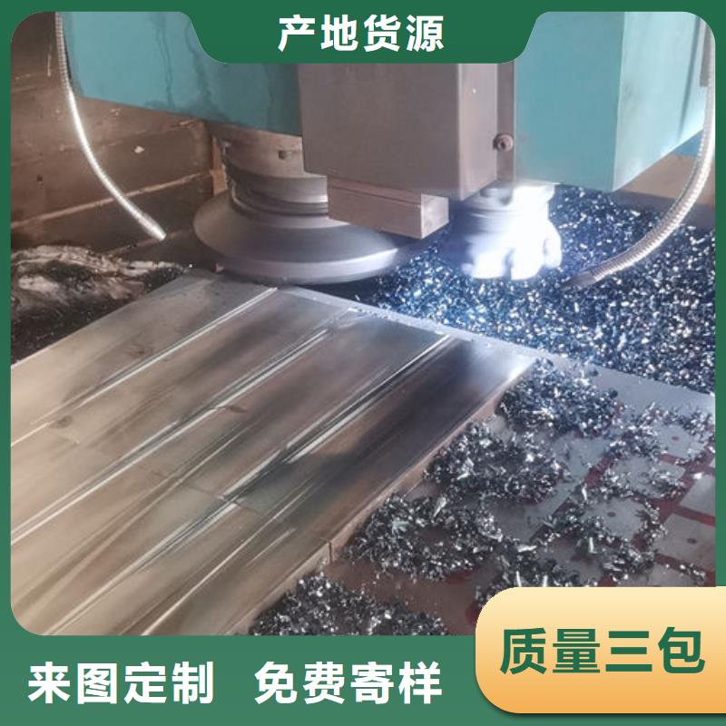 cr12mov模具熱處理加工誠信廠家