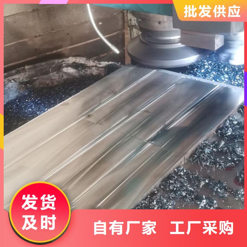 cr12mov模具热处理加工源头厂源头货