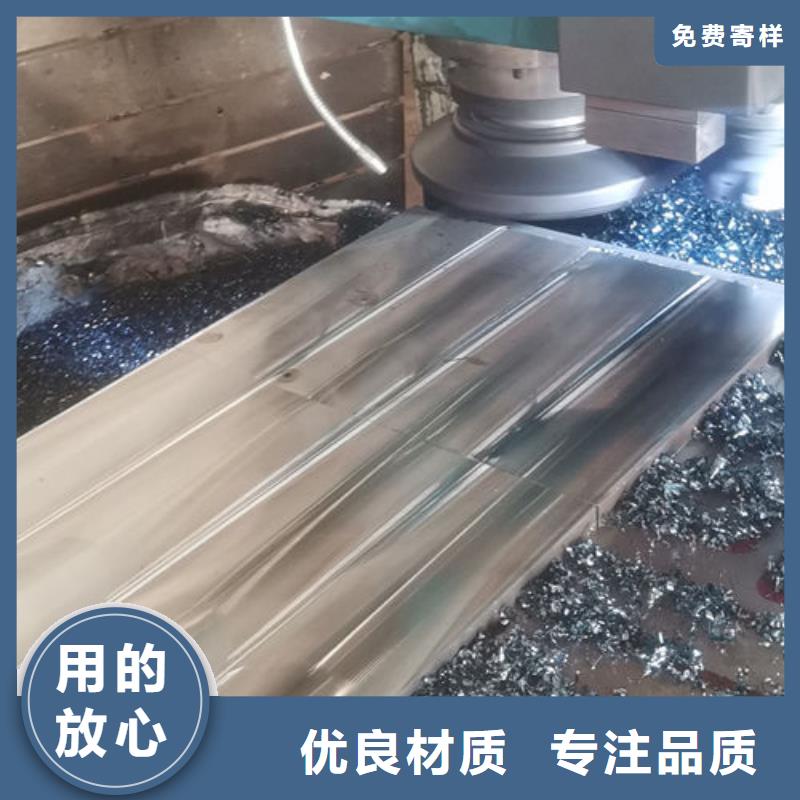 cr12mov模具熱處理聯系廠家