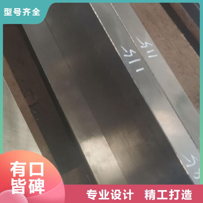 【cr12mov模具热处理加工品质优选】