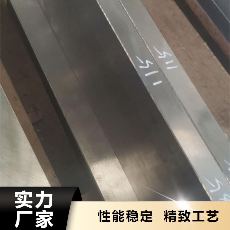 cr12mov金屬熱處理廠家定制