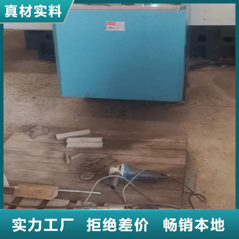 cr12mov金属热处理生产型