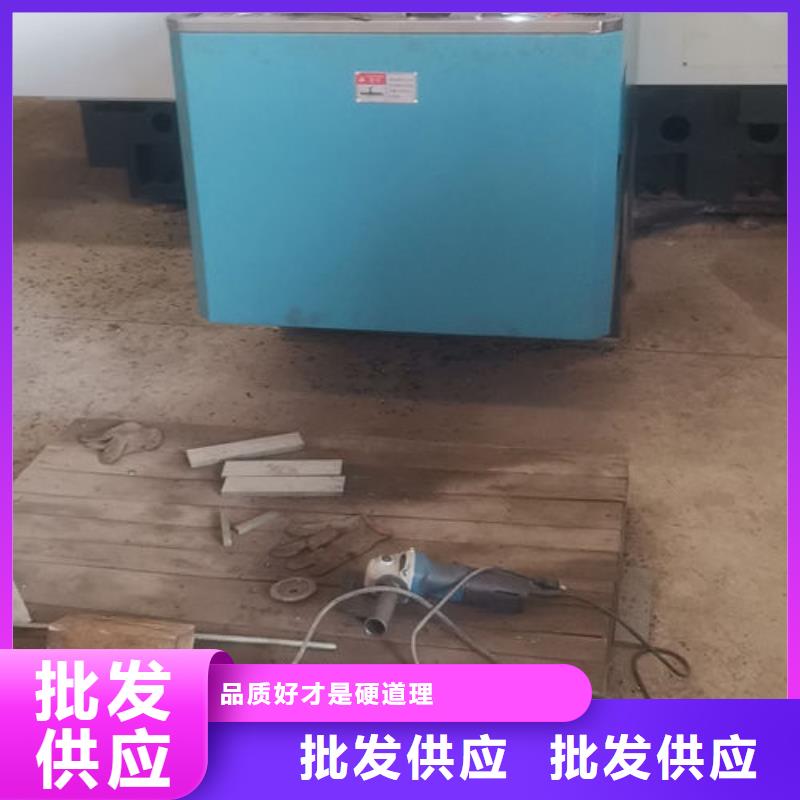 cr12mov模具热处理加工源头厂源头货