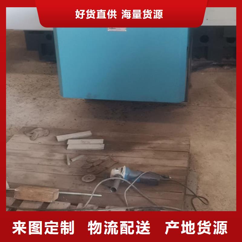 cr12mov_模具热处理加工源厂供货