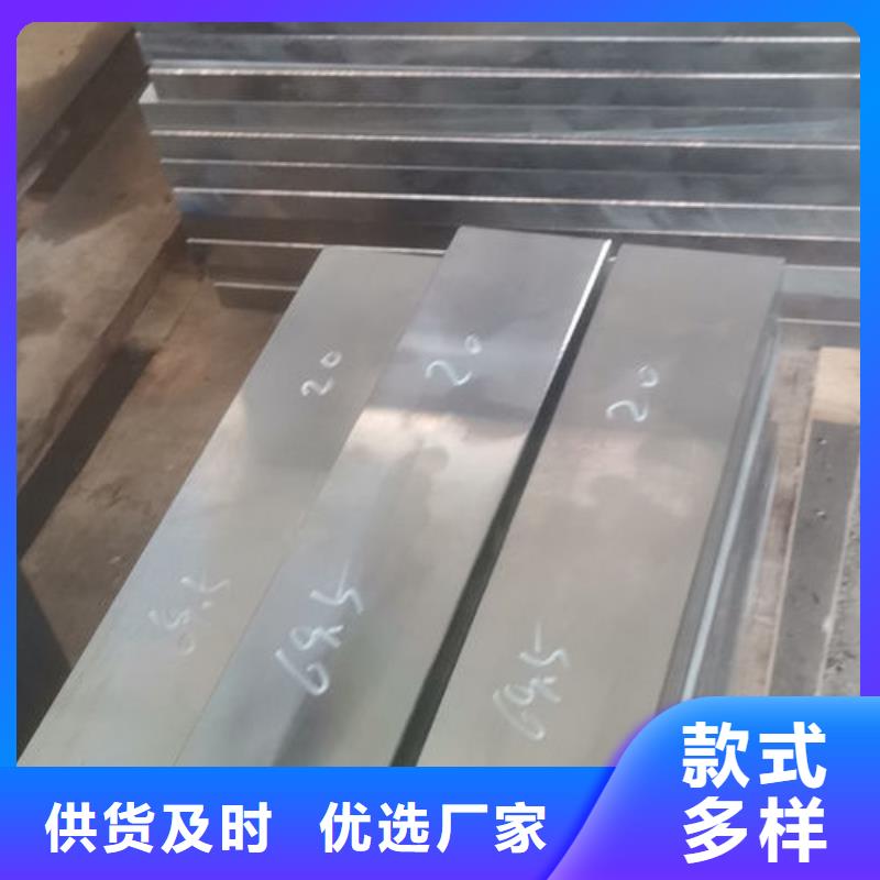 cr12mov模具热处理加工资质认证