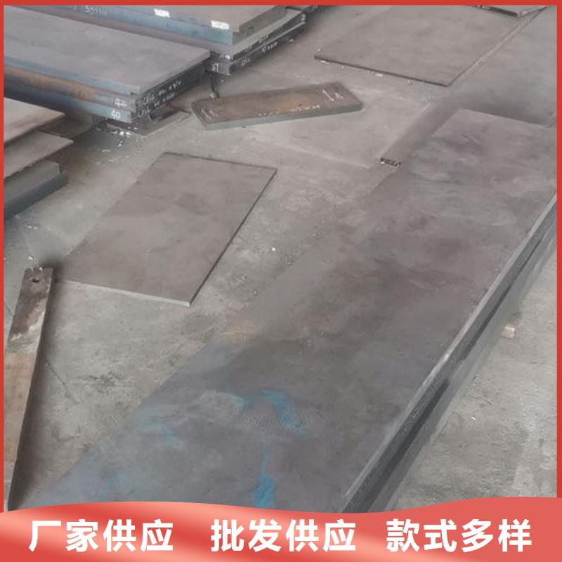 cr12mov模具热处理加工打造好品质