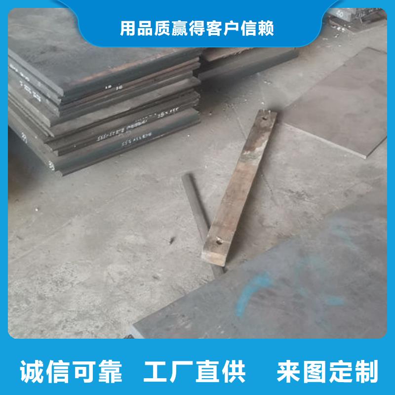 cr12mov模具热处理加工厂家规格全