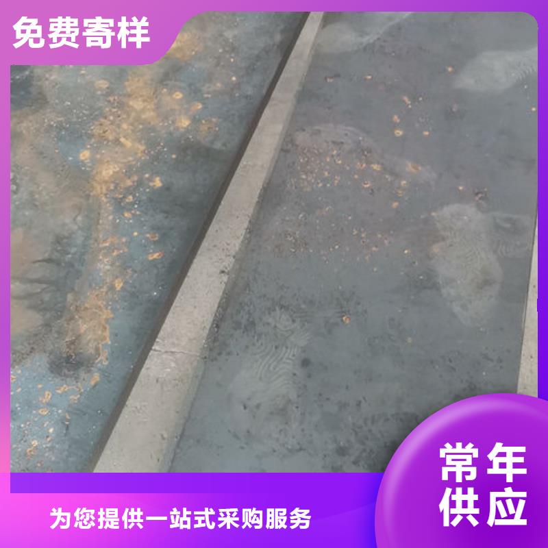 cr12mov_金属热处理实体厂家大量现货